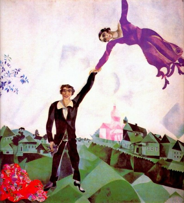 Марк Шагал - chagall the promenade 1917