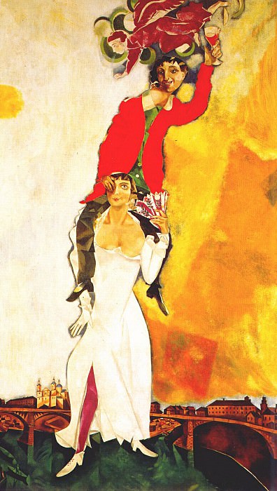 ���� ����� - chagall double portrait with glass of wine 1917-18