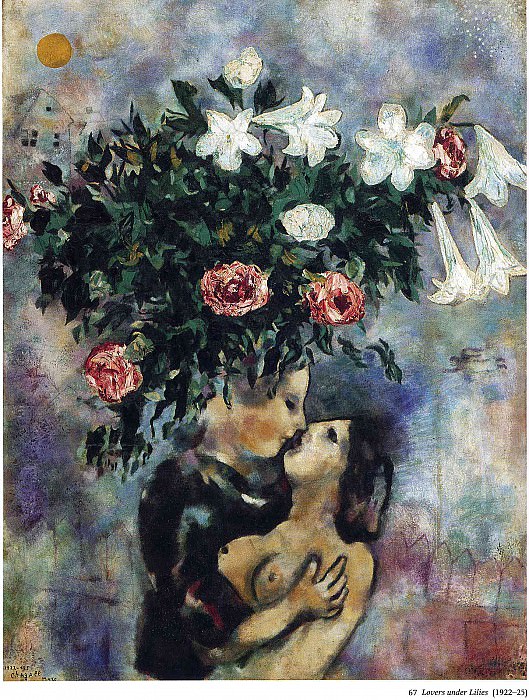 Марк Шагал - Chagall (82)