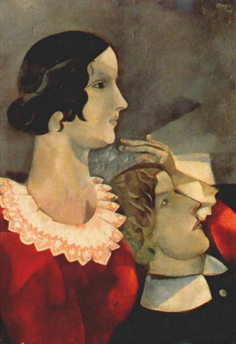���� ����� - chagall lovers in grey 1916-17