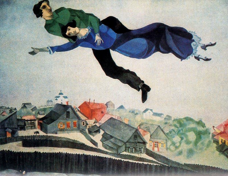 Марк Шагал - 19747