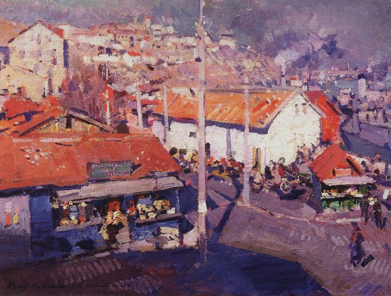 Коровин Константин Алексеевич (1861-1939) - Севастопольский базар. 1915