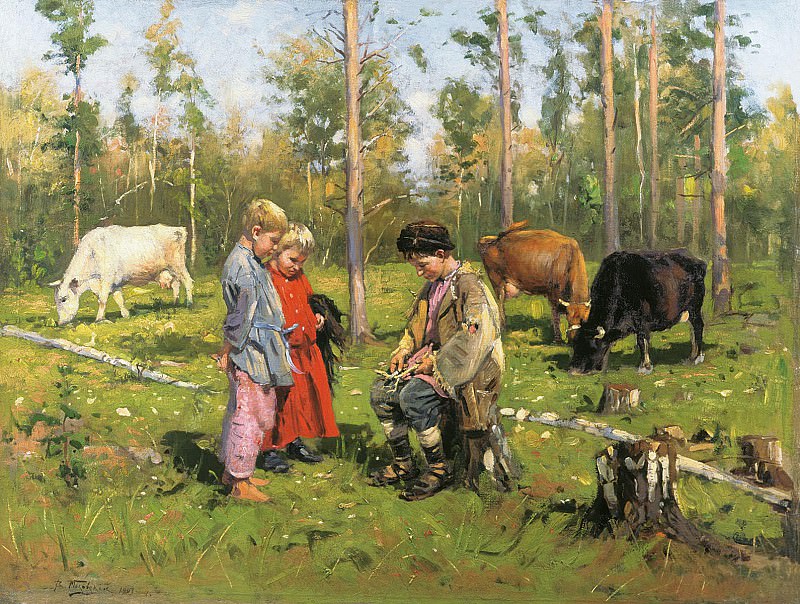   :  1903  , :    ,  1 - Russian and soviet artists, part 1