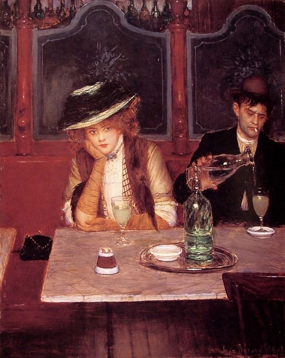 ���� ��� - The drinkers