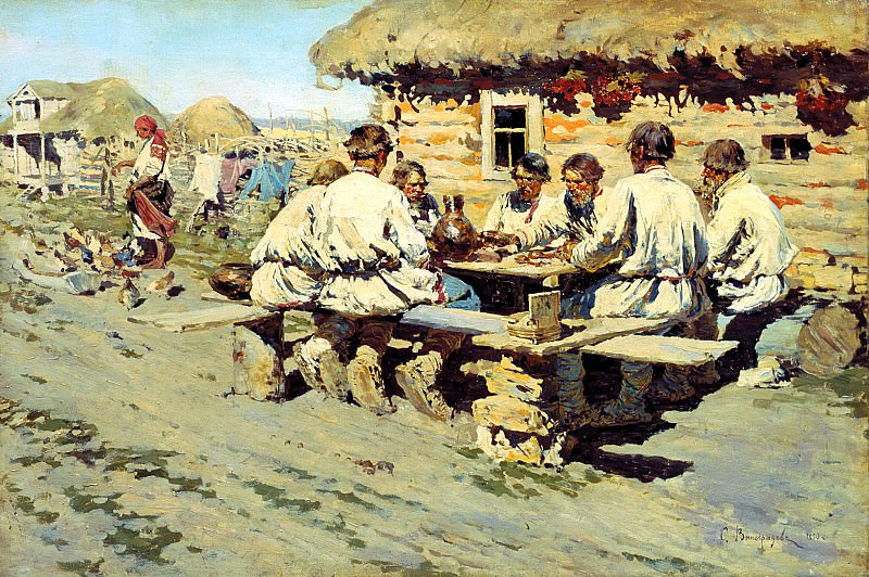 Sergei Vinogradov - Lunch Workers. 900 Classic russian paintings