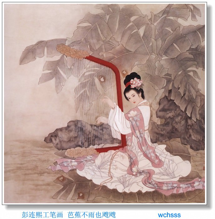 JYSU WCHScan ChineseArt PengLianXu 001, : Xu, Peng Lian