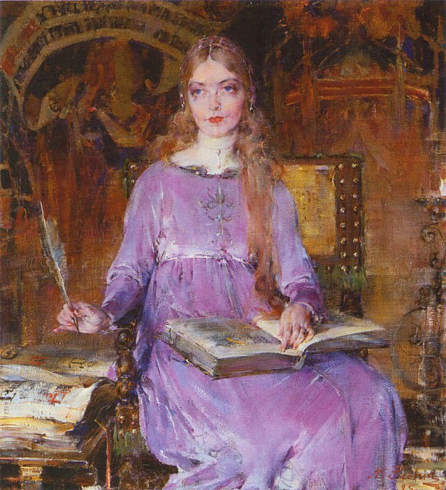 Archived image: ������� ������ ��� � ���� ������ (1925), Artist: �����, �������