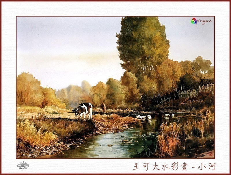 Ke Da Wang - CSA aping WangKeDa 055