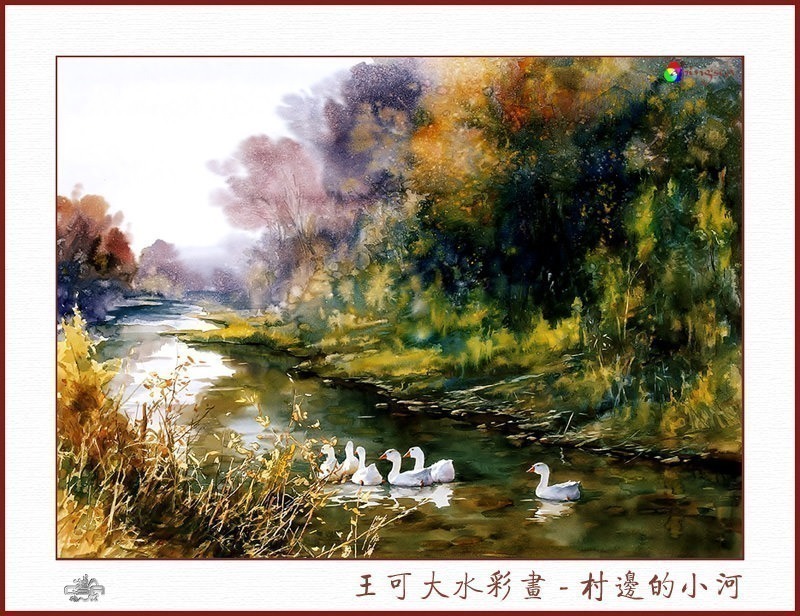 Ke Da Wang - CSA aping WangKeDa 009