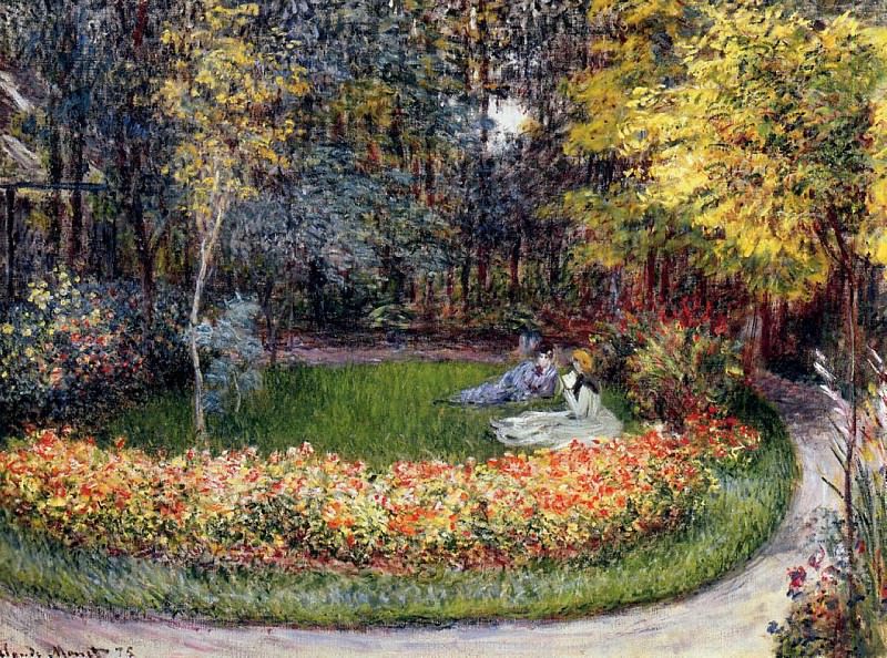 ���� ����� ����: ���� ���� - In the Garden, 1875