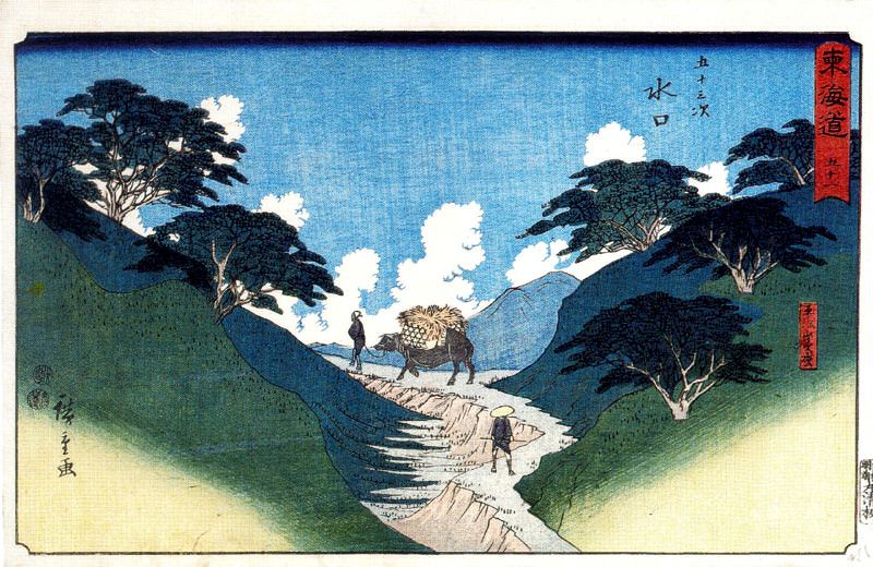 30410, Автор: Hiroshige