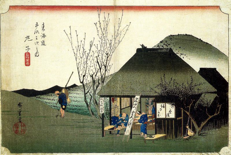 30386, Автор: Hiroshige