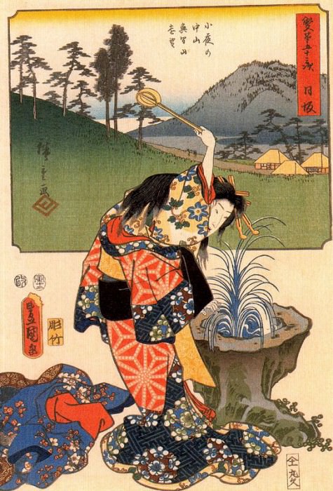 30422, Автор: Hiroshige
