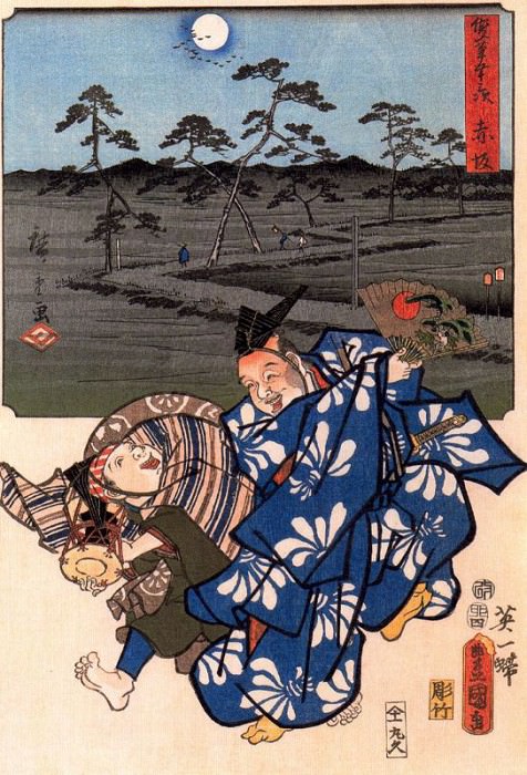 30447, Автор: Hiroshige
