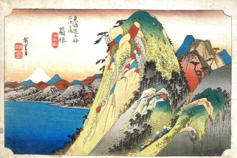 30400, Автор: Hiroshige