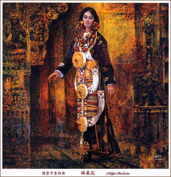 49052, �����: Chen Chong Ping