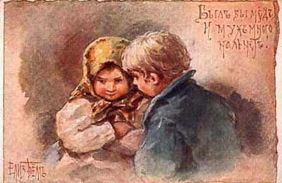 Был бы мёд и мух много нальнёт!. Бём (Эндаурова) Елизавета Меркурьевна (1843-1914)