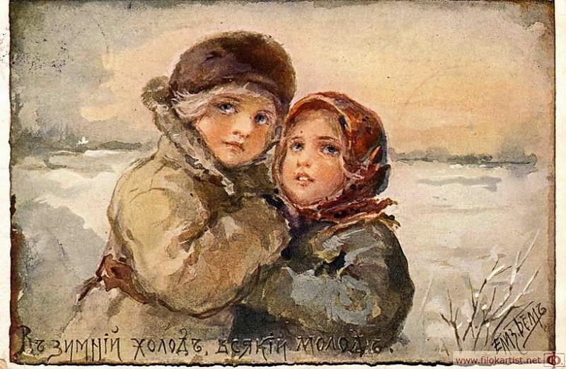 В зимний холод всякий молод. Бём (Эндаурова) Елизавета Меркурьевна (1843-1914)