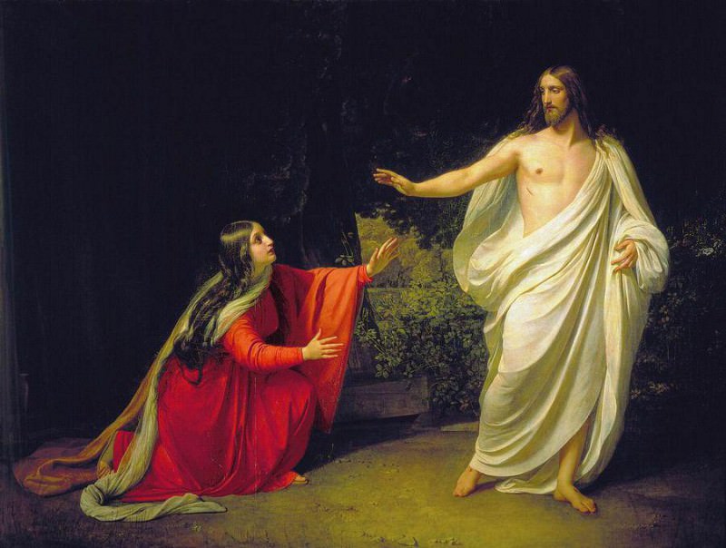 Александр Андреевич Иванов - Явление Христа Марии Магдалине после воскресения