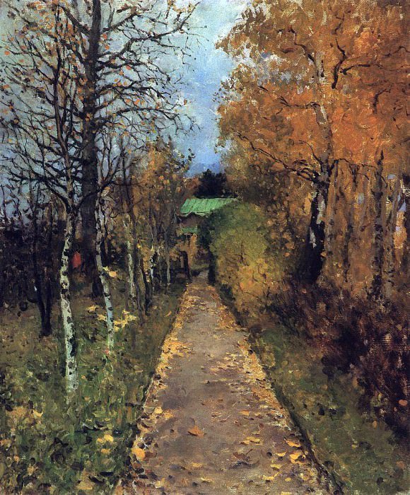 Коровин Константин Алексеевич (1861-1939) - Осень. Аллея в Жуковке. 1888