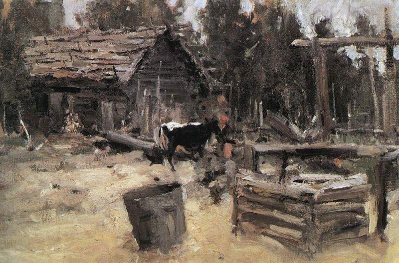 Коровин Константин Алексеевич (1861-1939) - Двор. 1904