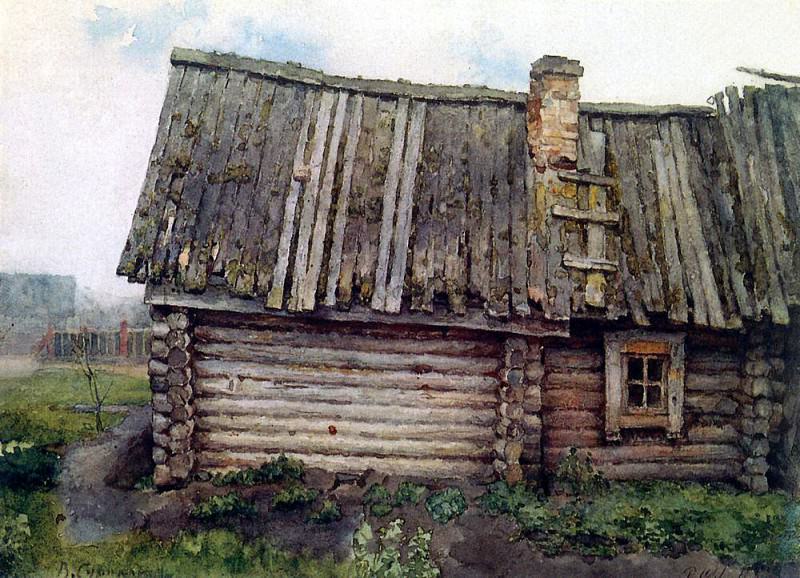 Изба. 1873. Василий Иванович Суриков